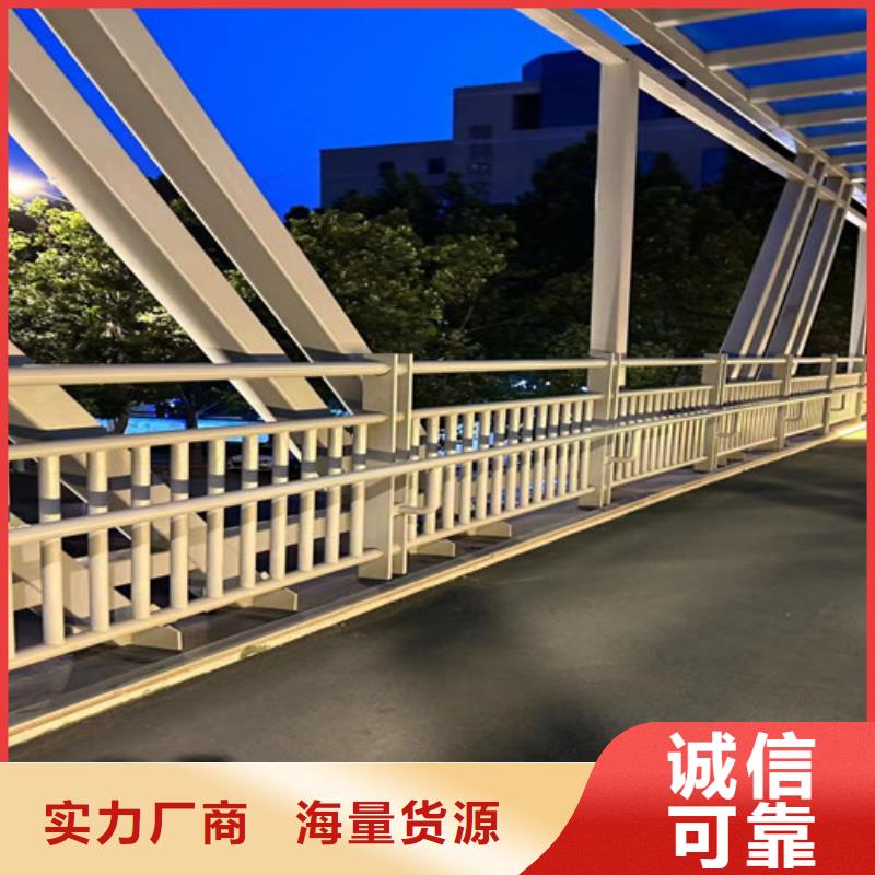 护栏不锈钢复合管厂家直销厂家