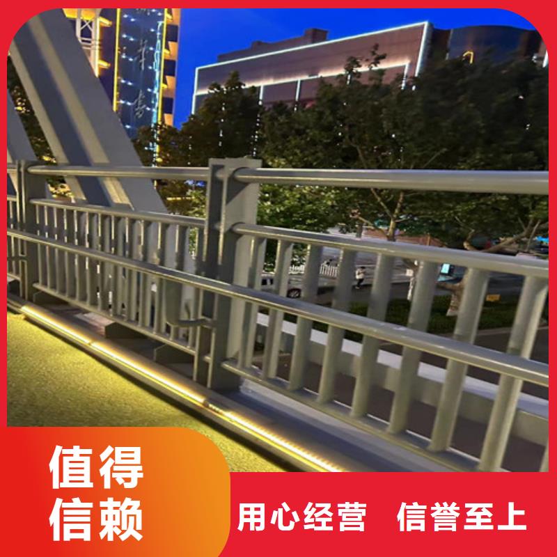 护栏【景观护栏】订购