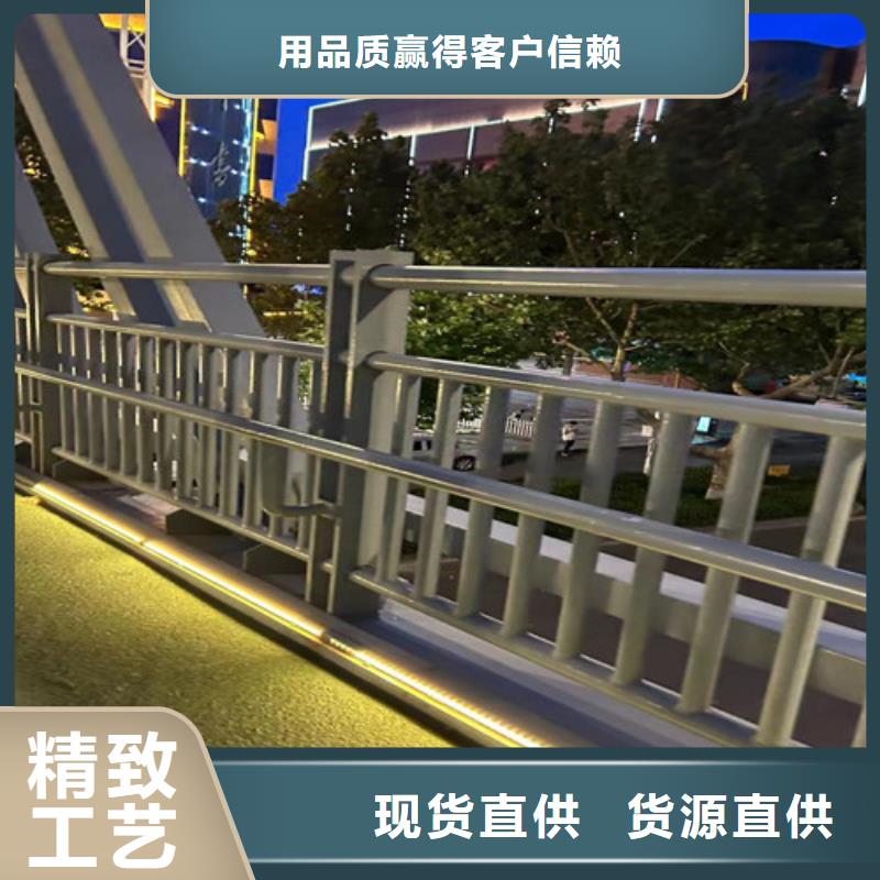 护栏_不锈钢护栏来图来样定制