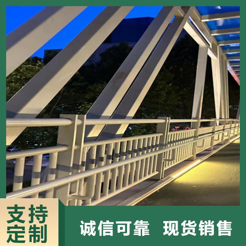 护栏,不锈钢景观护栏就近发货