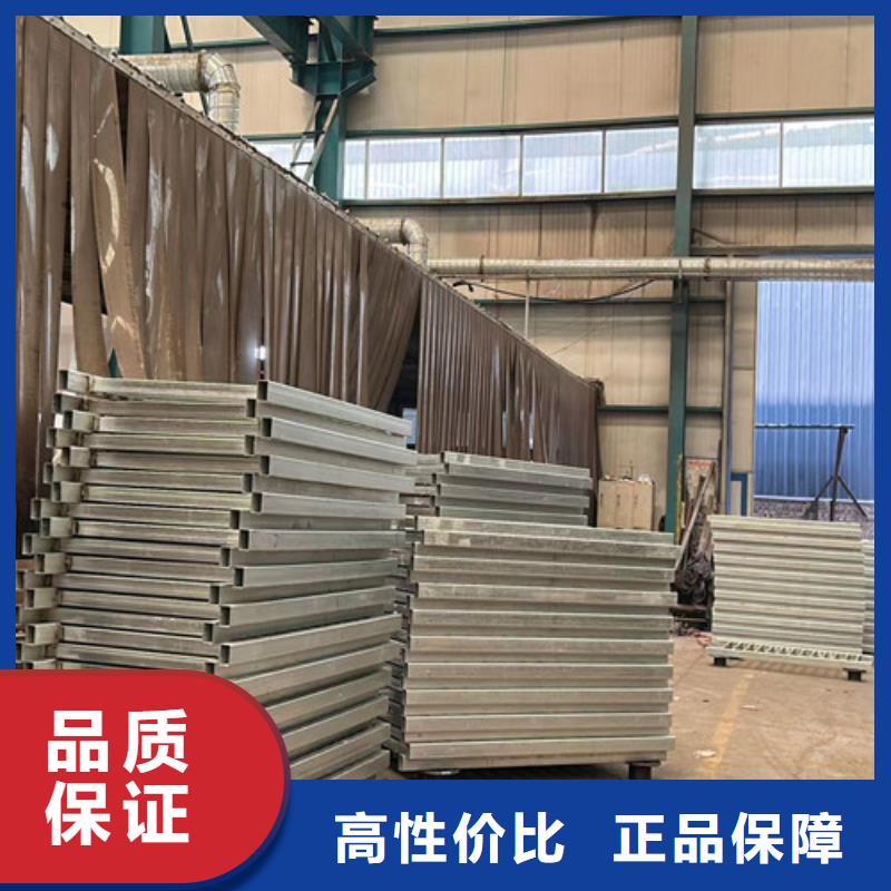 【中央分隔栏】视频-【中央分隔栏】(聚晟)覆盖地域河南省南阳市唐河|邓州|焦作|新乡|漯河|周口|开封