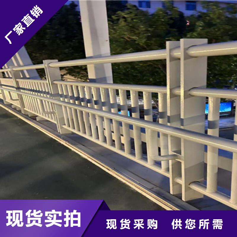 护栏,灯光护栏厂家厂家采购