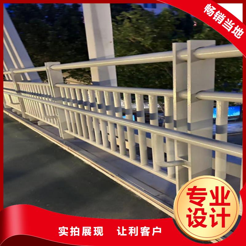 护栏_栈道栏杆通过检测