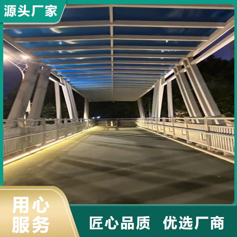 【护栏】道路隔离栏精选好货