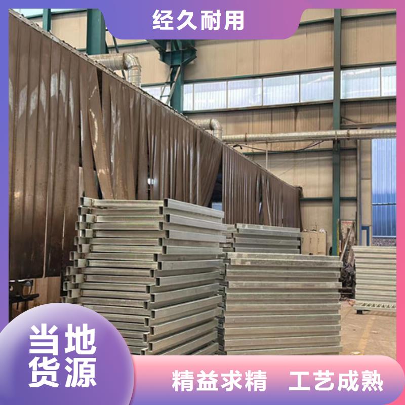 【护栏】-道路隔离栏精工细致打造