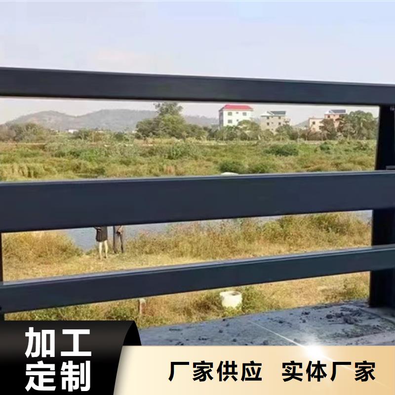 护栏【不锈钢复合管护栏】工厂认证