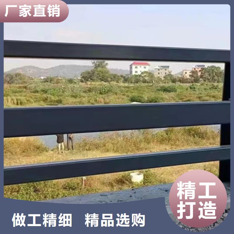 【护栏】-河堤防撞护栏好产品不怕比