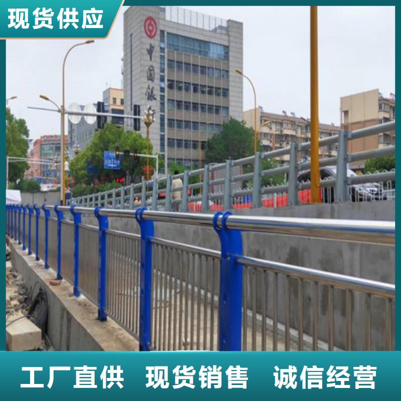 护栏LED防护栏杆品牌大厂家