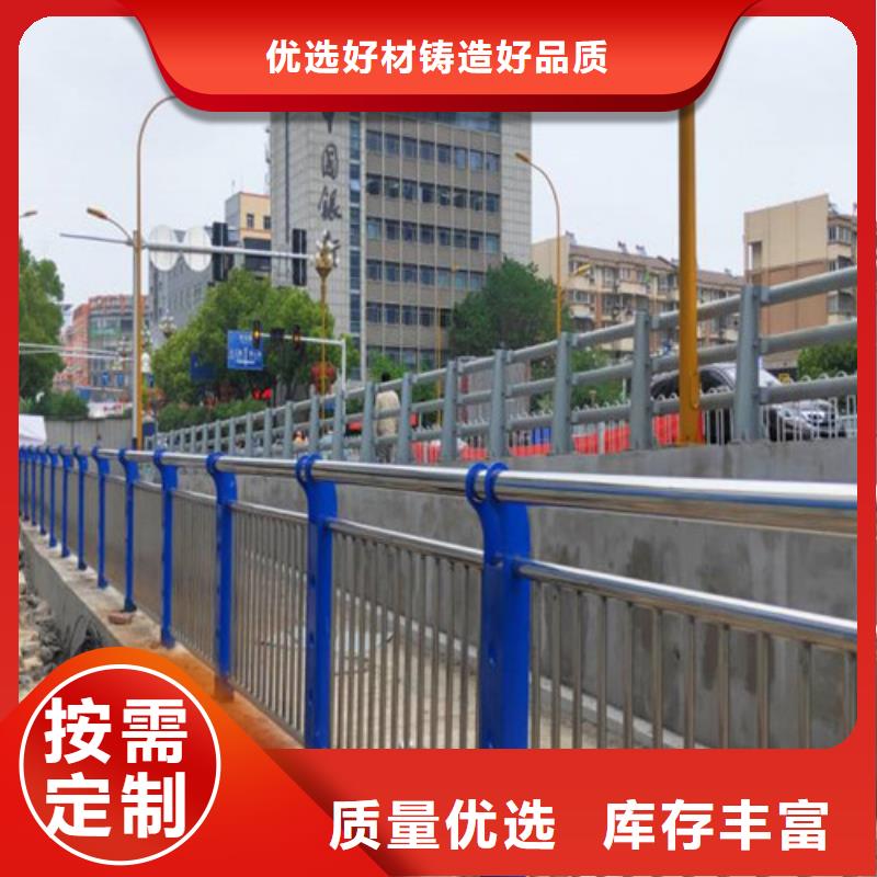 护栏道路隔离栏大量现货供应