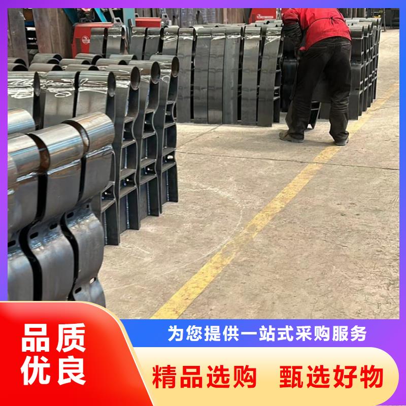 【护栏】-防护栏做工精细