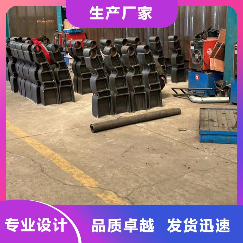 护栏,【不锈钢复合管厂家】优选厂商
