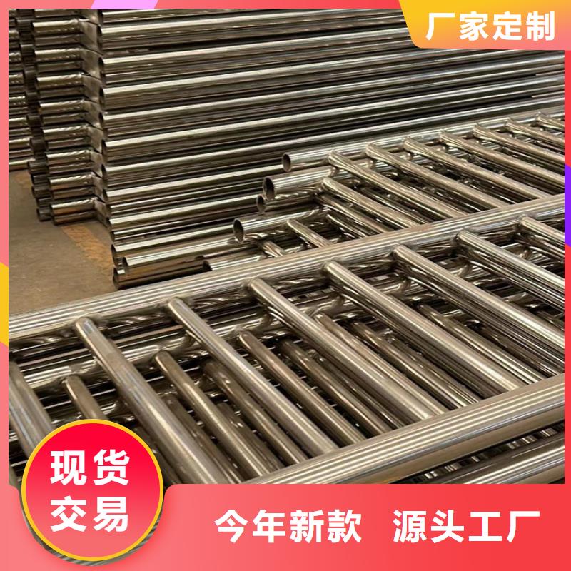 护栏不锈钢景观护栏大量现货供应