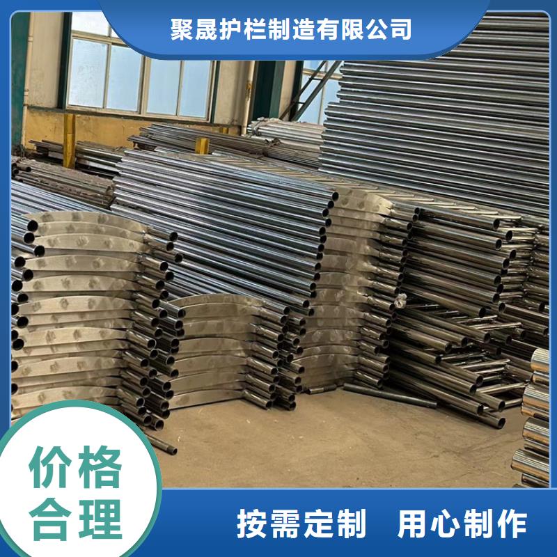 护栏镀锌喷塑防撞栏详细参数