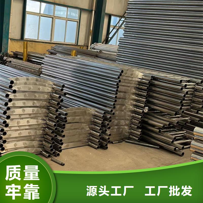 护栏_不锈钢护栏厂家质检合格发货
