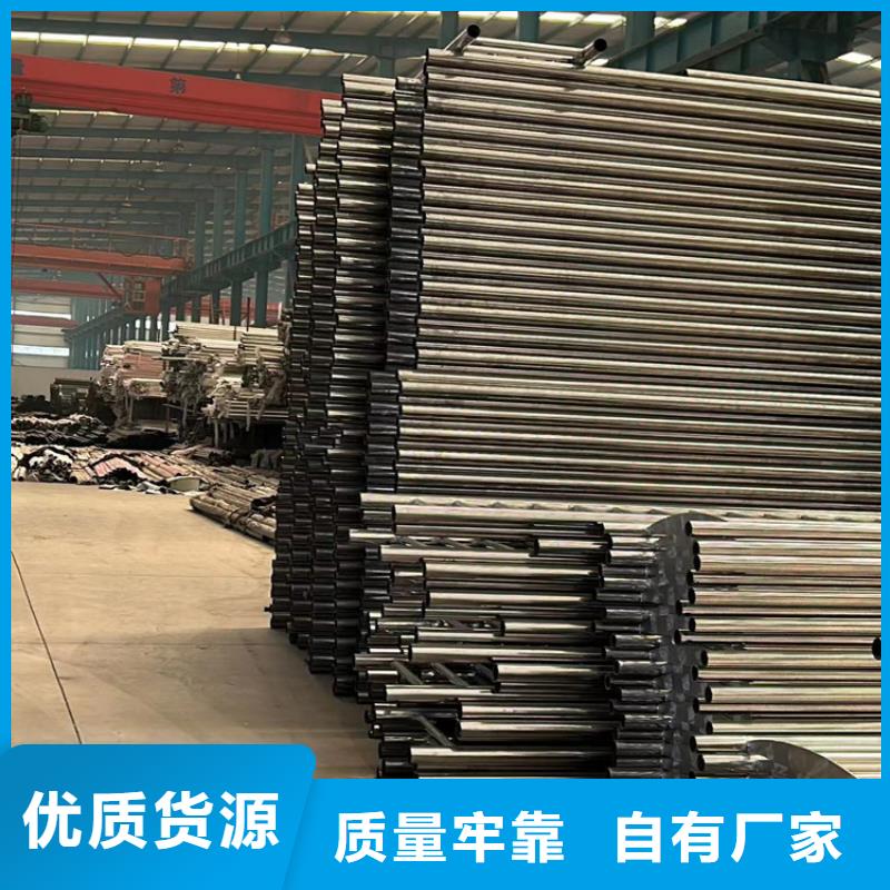 【护栏】-河堤防撞护栏好产品不怕比