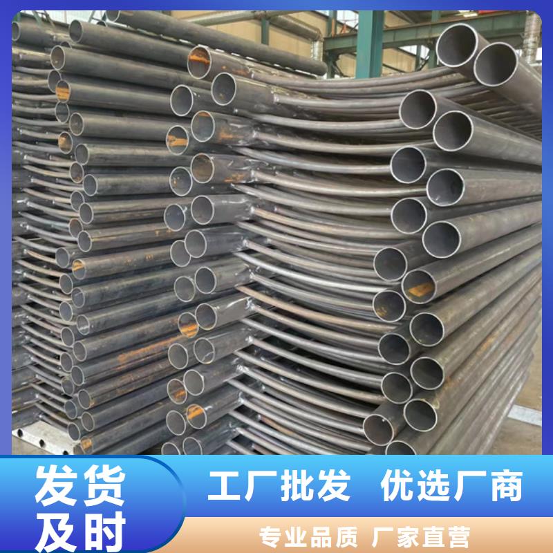 【护栏】立柱桥梁防撞护栏支持定制