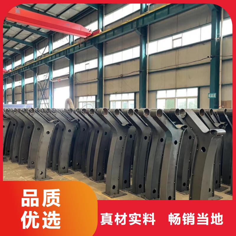 【护栏】【人行道栏杆】价格有优势