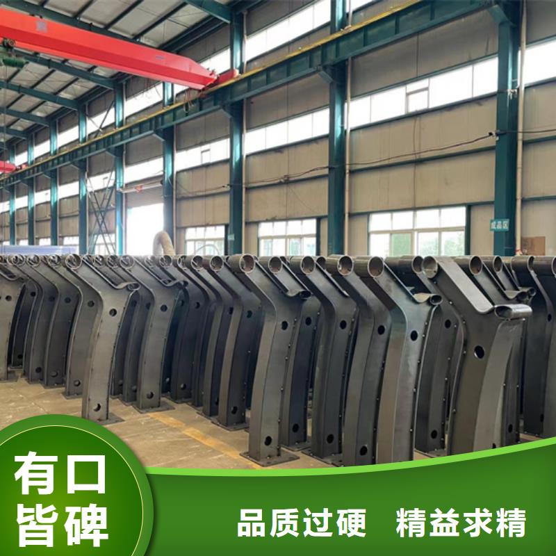 护栏不锈钢护栏厂家直营
