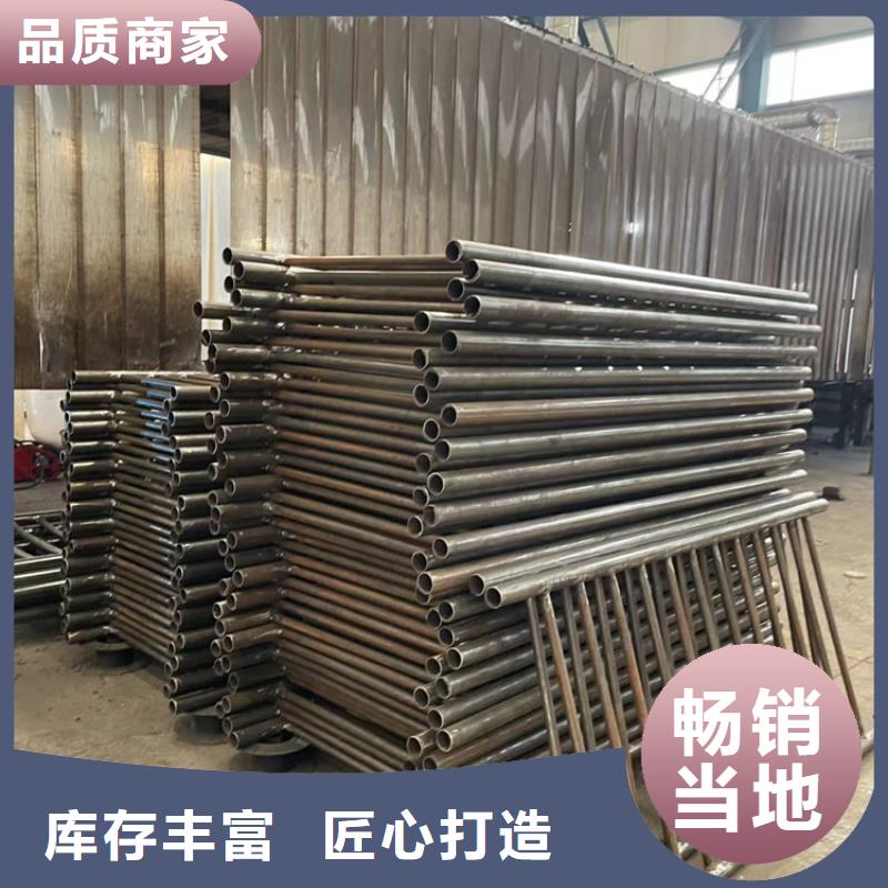 护栏【铝合金护栏】甄选好物