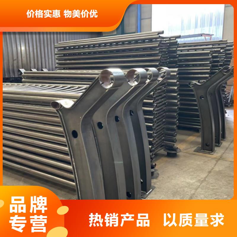 护栏【不锈钢复合管厂家】加工定制