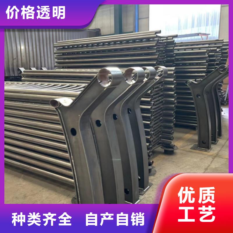 护栏【不锈钢复合管】制造厂家