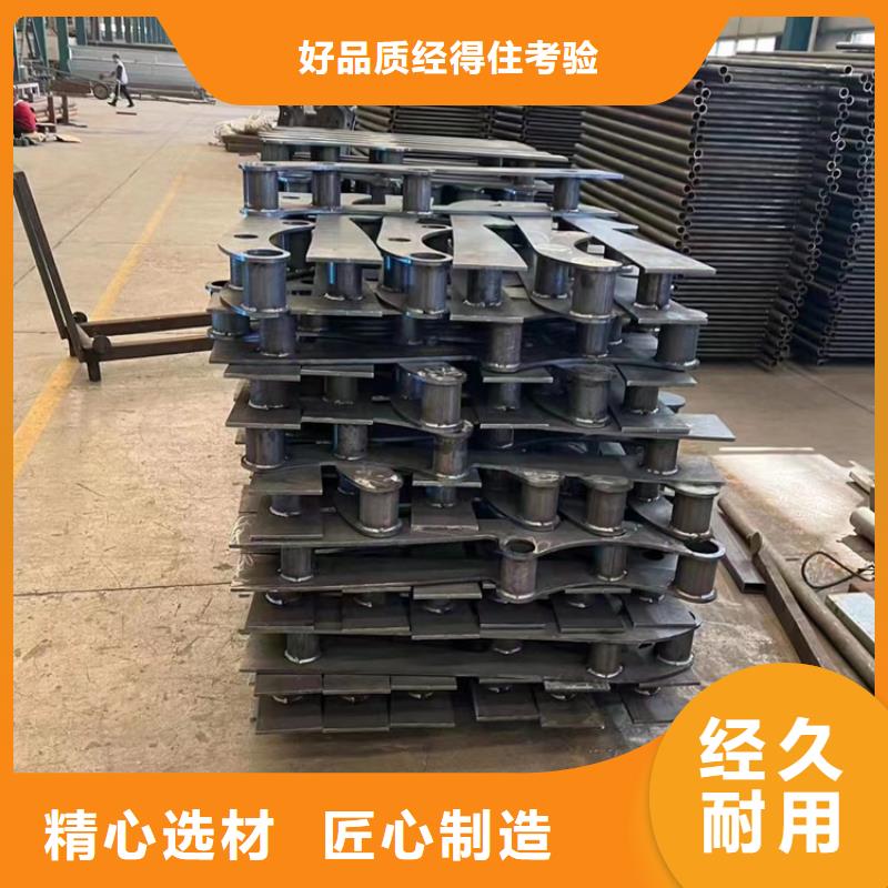 【护栏】-道路隔离栏精工细致打造