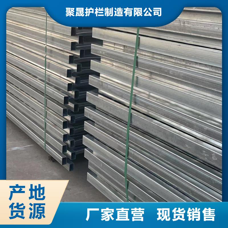 护栏,灯光护栏厂家厂家采购