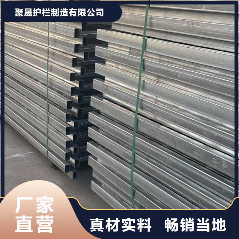 护栏-【人行道栏杆】专业生产厂家