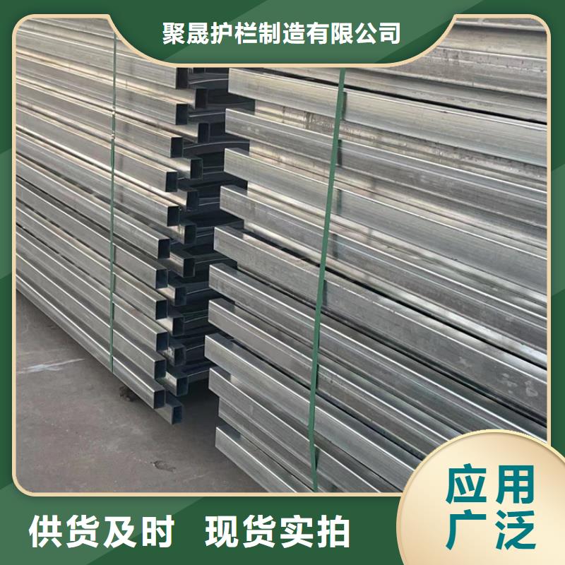 护栏_不锈钢复合管厂家现货交易