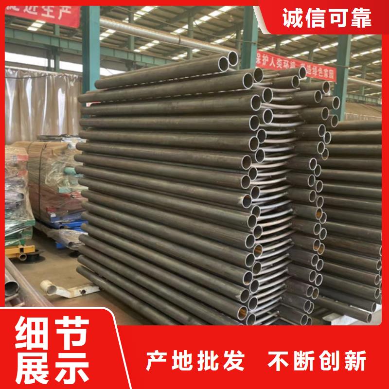 护栏_【【景观护栏】】生产加工