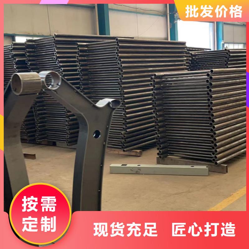 护栏【防撞护栏】敢与同行比质量