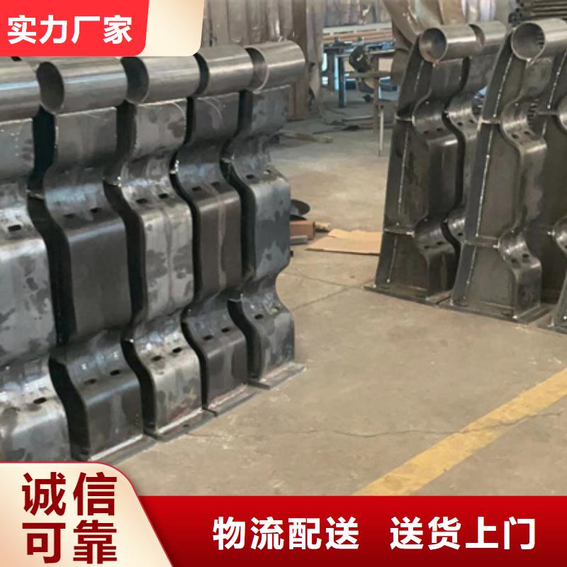 【护栏】不锈钢复合管厂家源头实体厂商