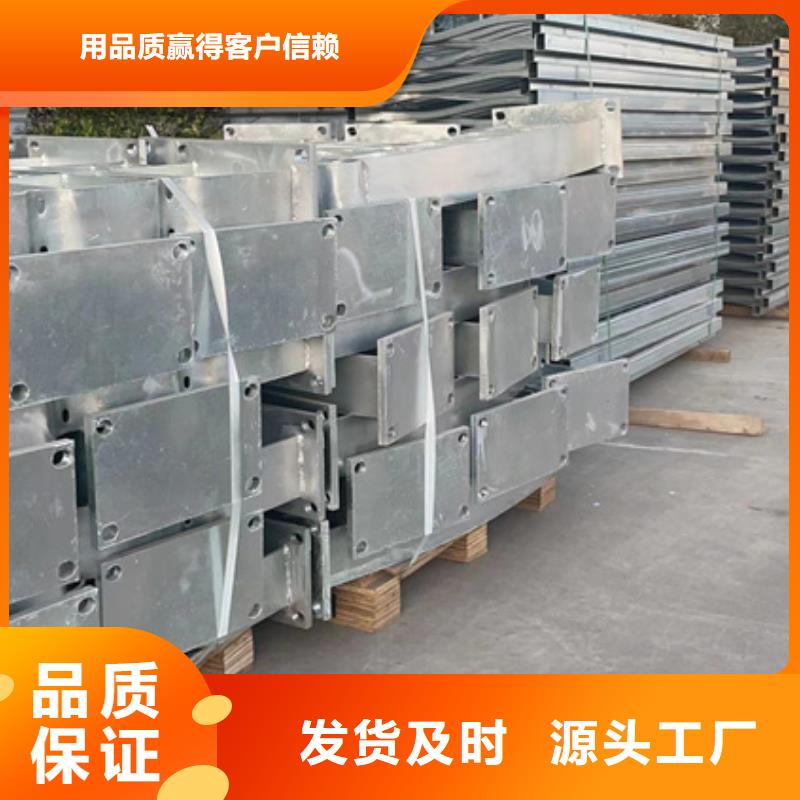 护栏【栈道护栏】厂家销售