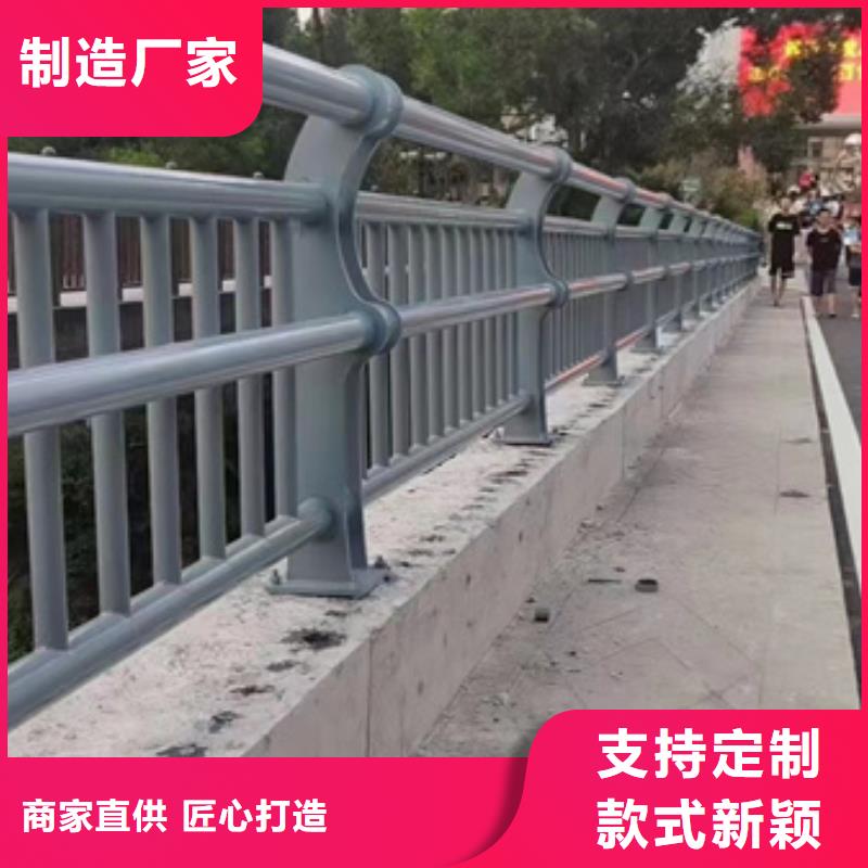 护栏桥梁防撞护栏厂家品牌企业