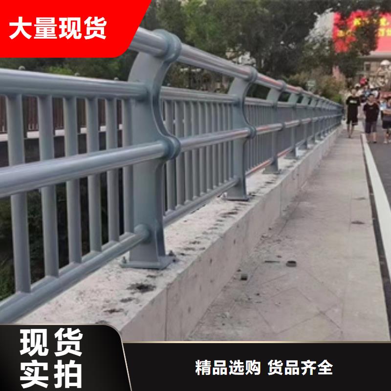 护栏_【中央分隔栏】应用范围广泛
