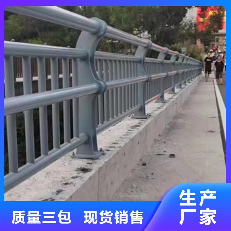 护栏交通防撞围栏今年新款