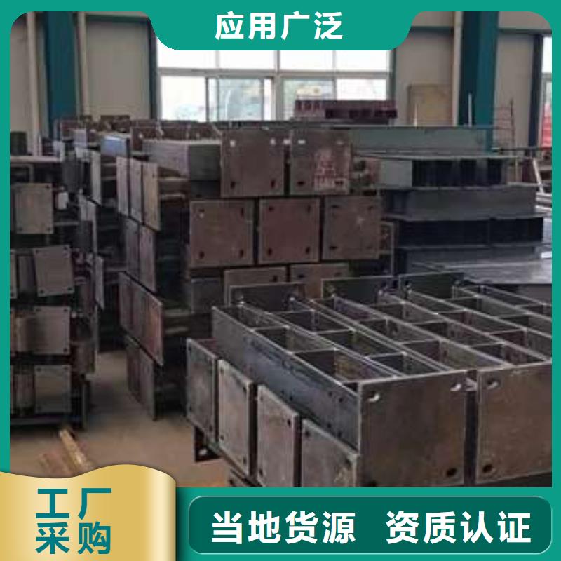 护栏不锈钢景观护栏大量现货供应