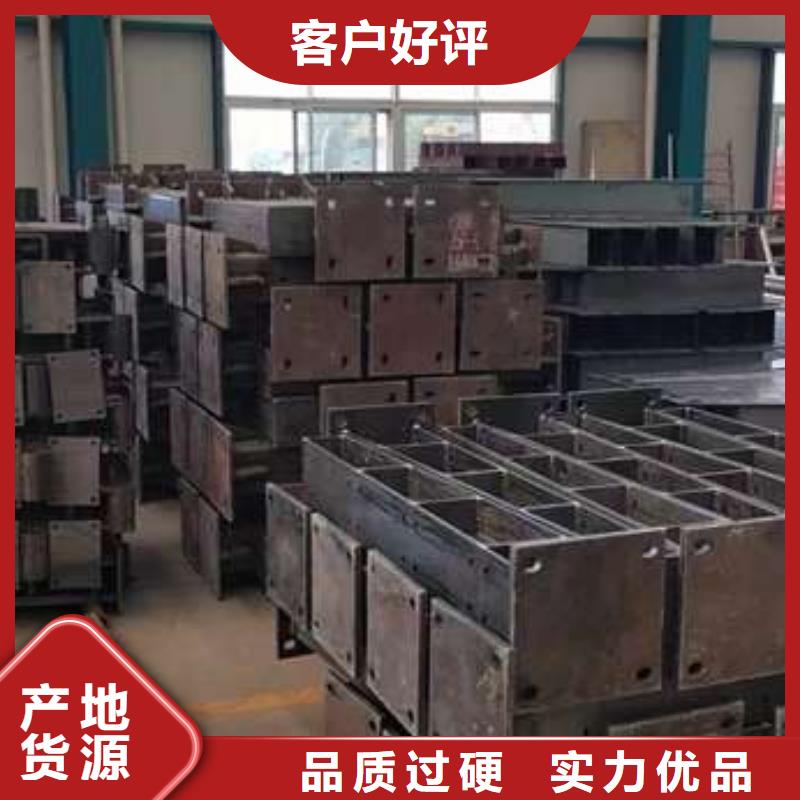 护栏_不锈钢桥梁护栏厂家诚信商家