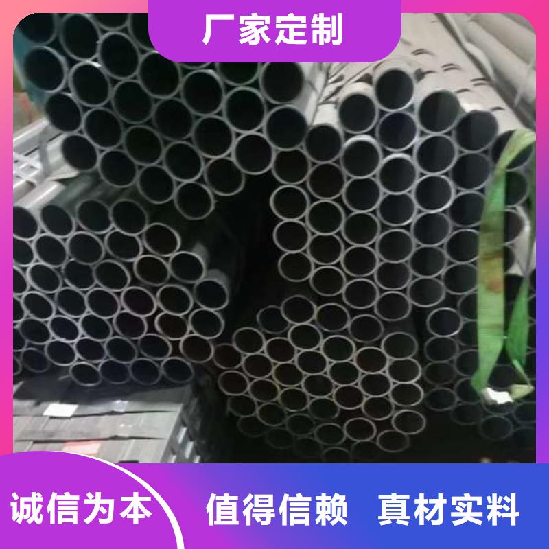 【护栏】【人行道栏杆】价格有优势