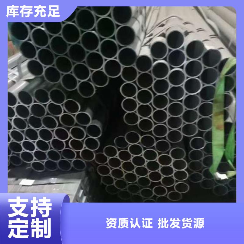 护栏河堤防撞护栏现货直发