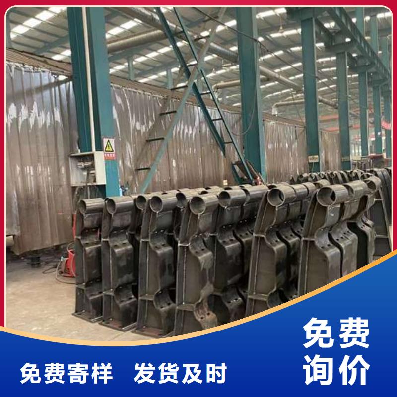 护栏 防撞护栏立柱老品牌厂家