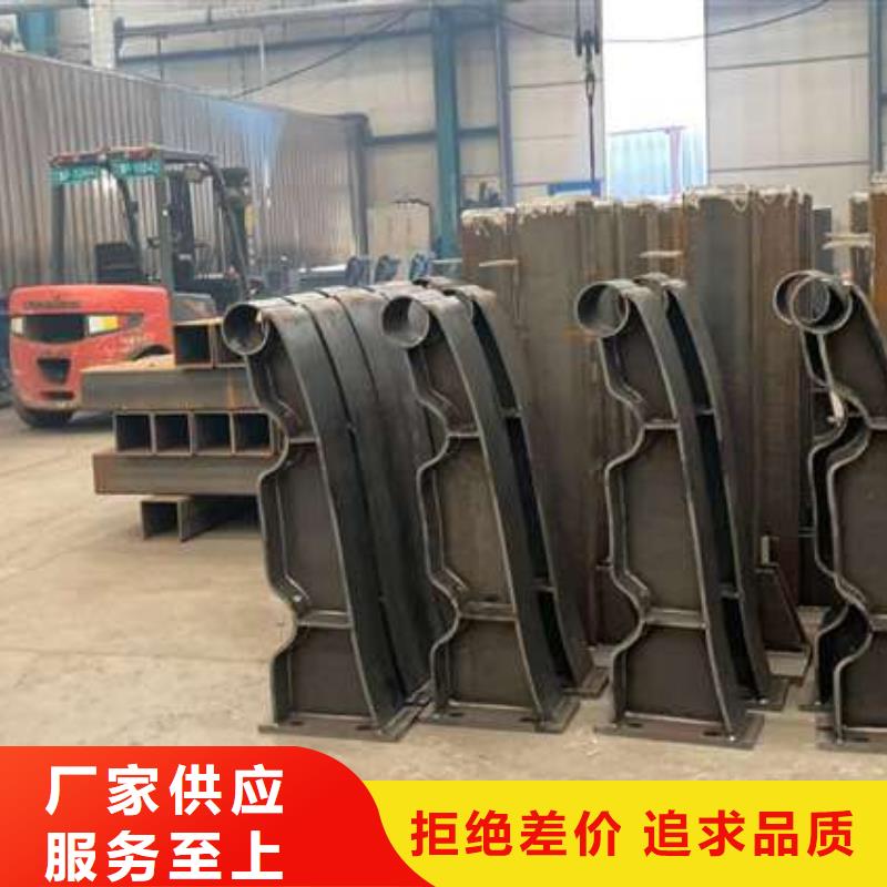 护栏热镀锌立柱价格实惠工厂直供