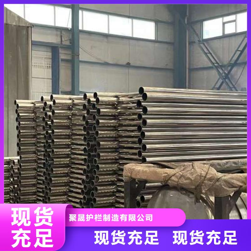 护栏1-【铝合金护栏厂家】打造行业品质 聚晟护栏制造(新余市分公司)