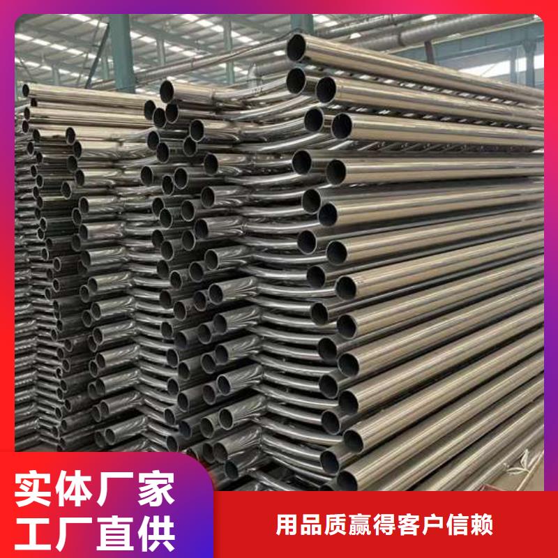 护栏,栈道护栏厂家厂家型号齐全
