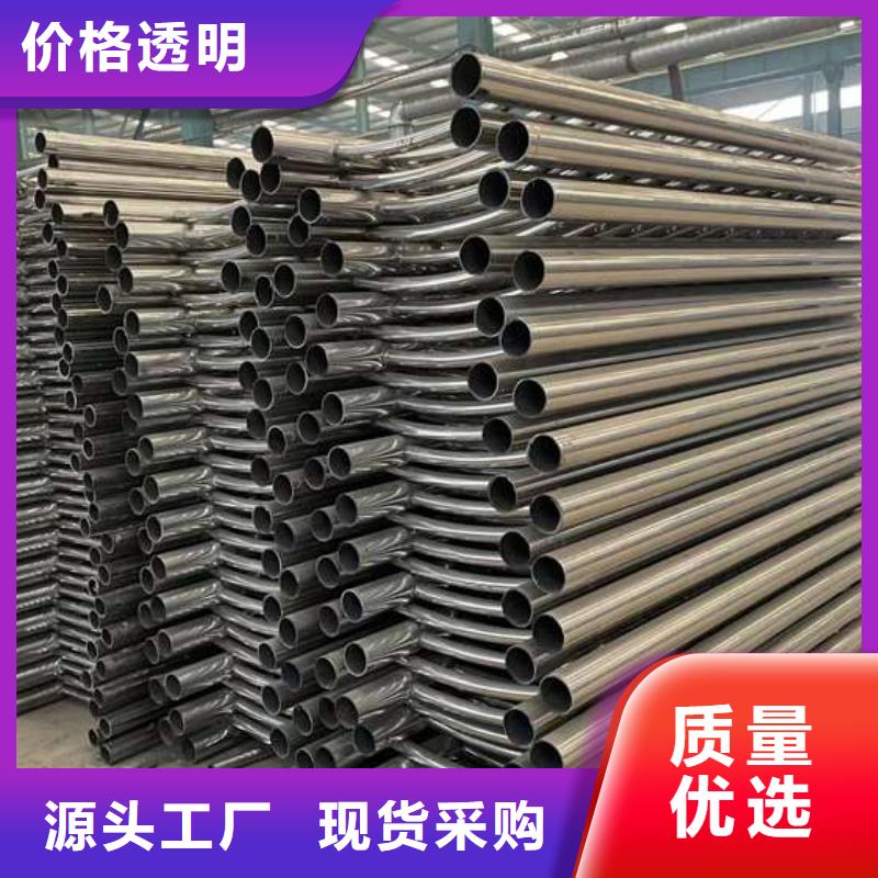 护栏不锈钢景观护栏大量现货供应