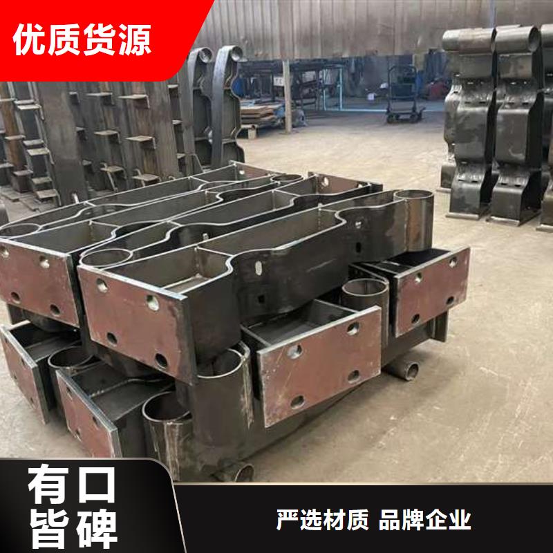 护栏不锈钢复合管厂家货源稳定
