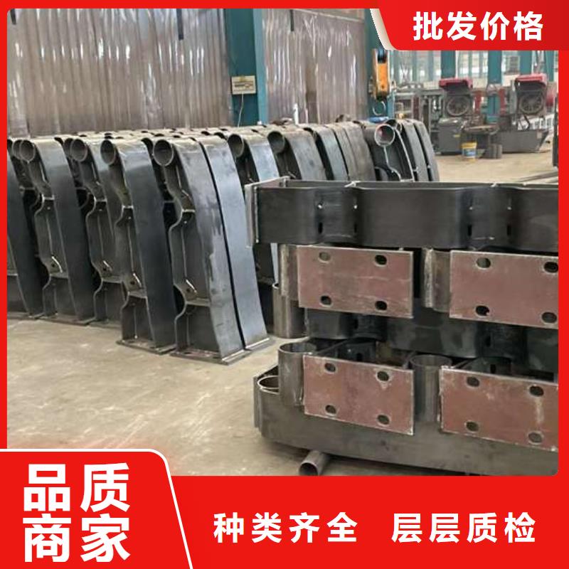 护栏【热镀锌立柱】现货批发