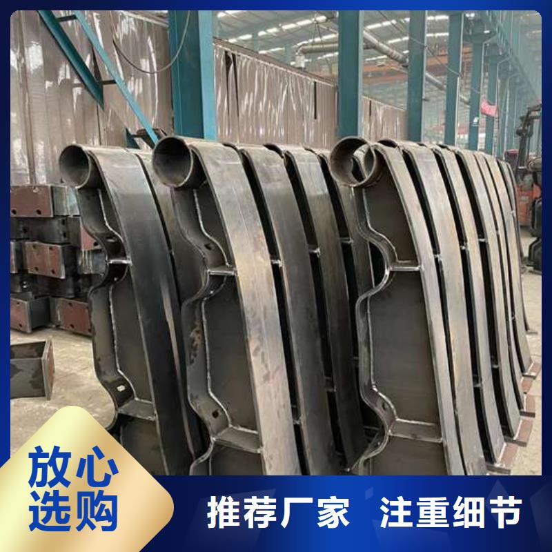 护栏栈道栏杆厂家现货交易