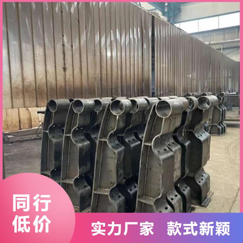 护栏不锈钢护栏用心经营