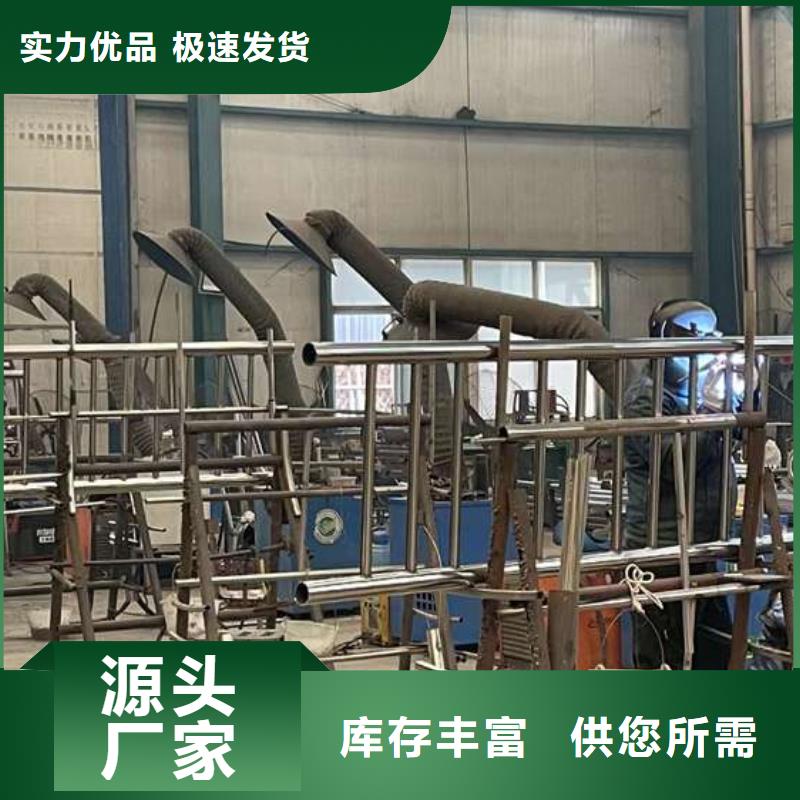 护栏_栈道栏杆厂家安装简单